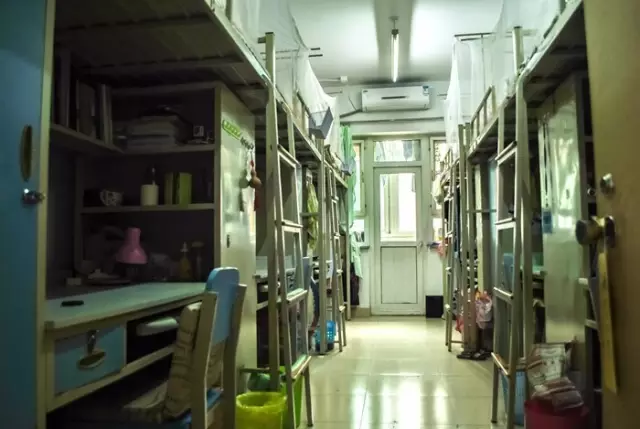 恭喜你！获得一张在华北电力大学度过一天的