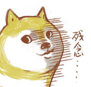 我们天天挂在嘴边的网络流行词，竟都来自日本？