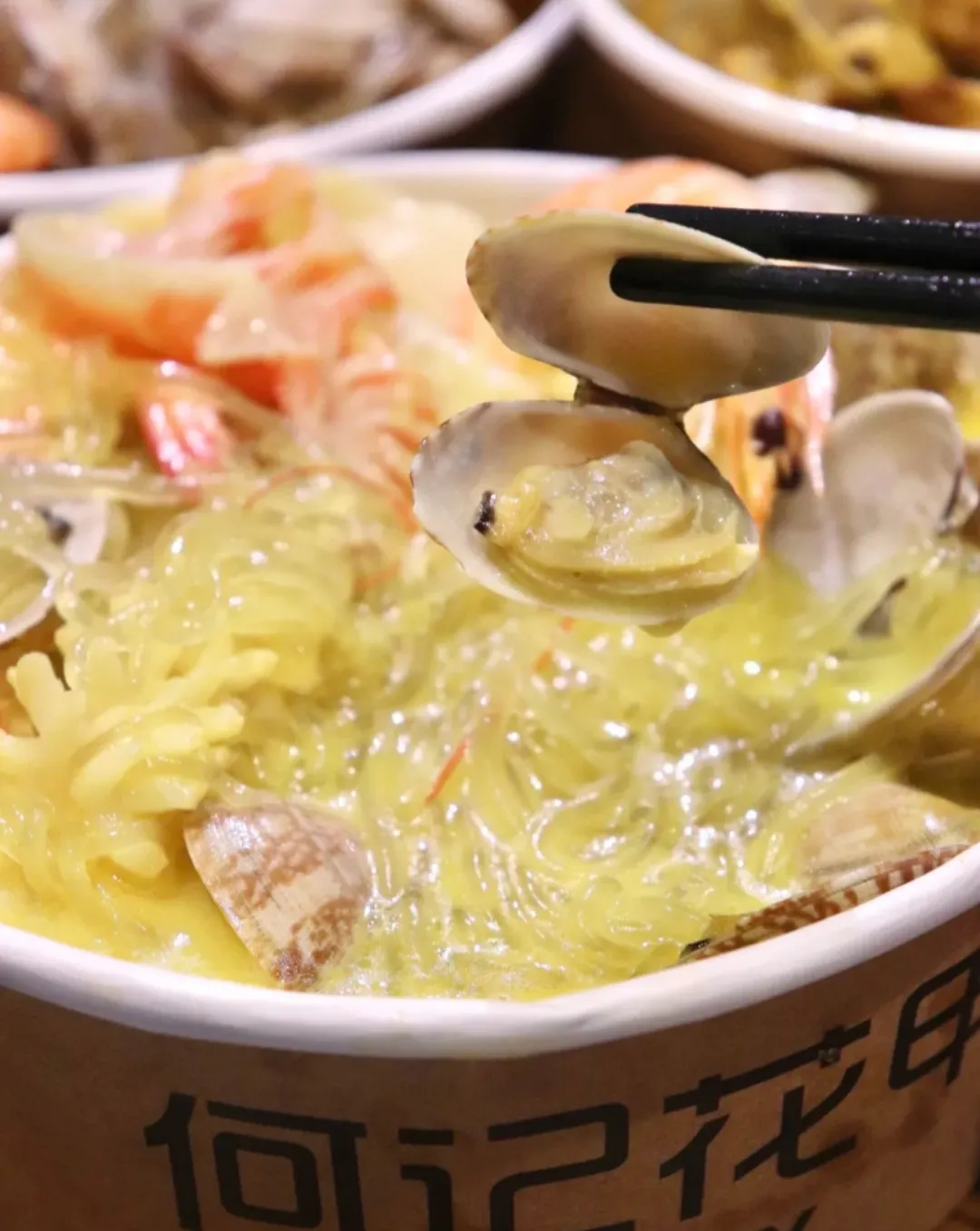 深圳美食 | 懒人宵夜zui爱！来碗灵魂花甲粉，鲜到家了