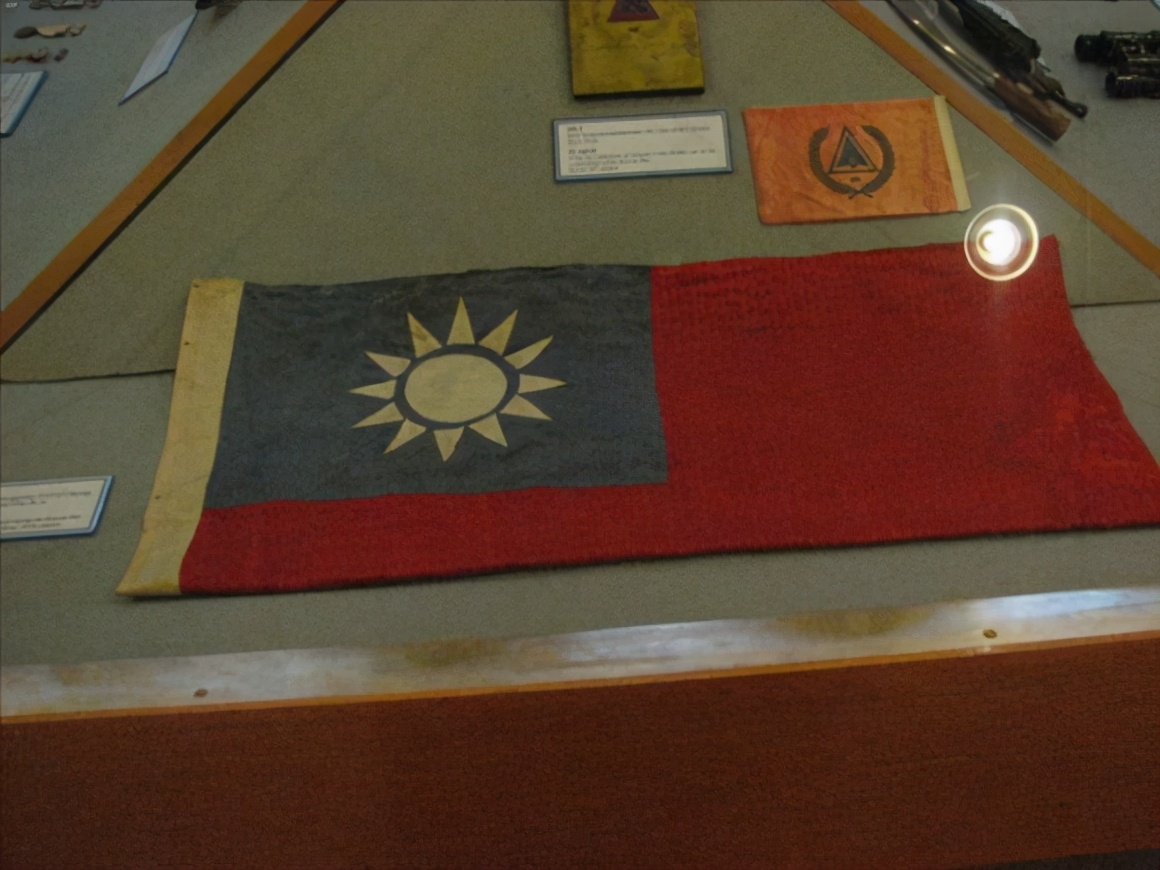 志愿军军旗,土耳其军事博物馆的志愿军军旗