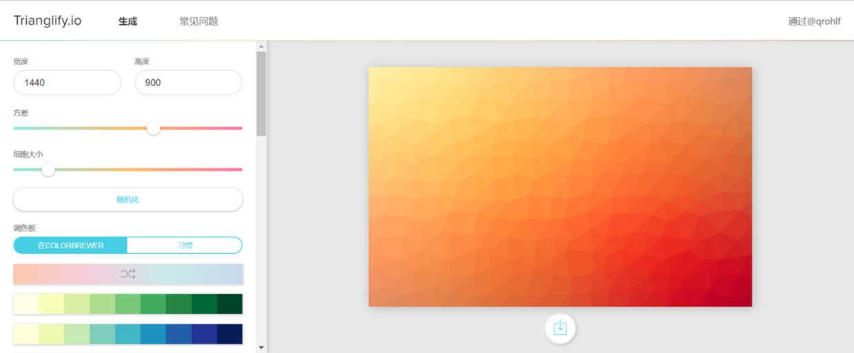 收藏了3年的PPT素材网站，每个都很实用，赶紧收藏