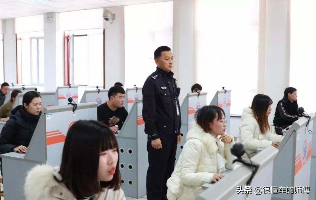 现在考驾照一共有几个科目？答案很明显