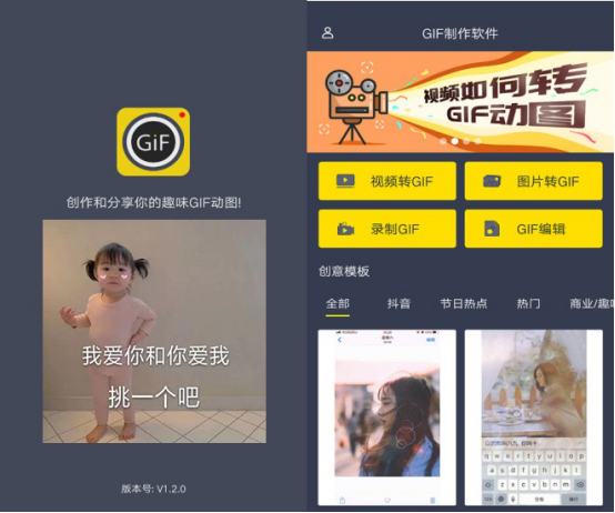 5款手机必备APP，个个都是精品，很多大神都在用，千万不要错过