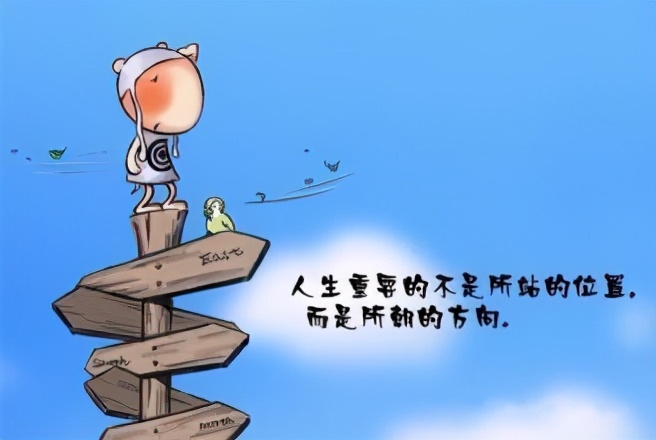 星座决定了：你不容易成为“有钱人”