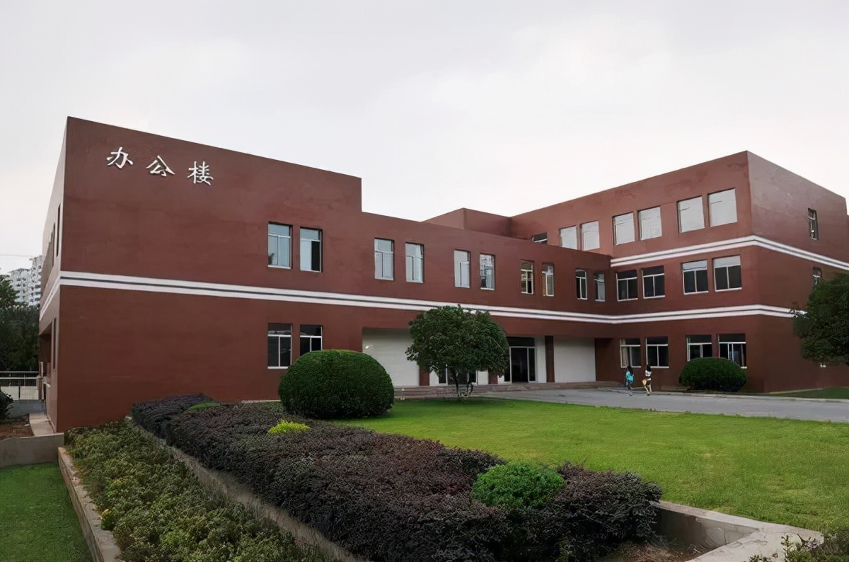 南京特殊师范教育学院,南京特殊师范教育学院2021录取分数线-爱妻自
