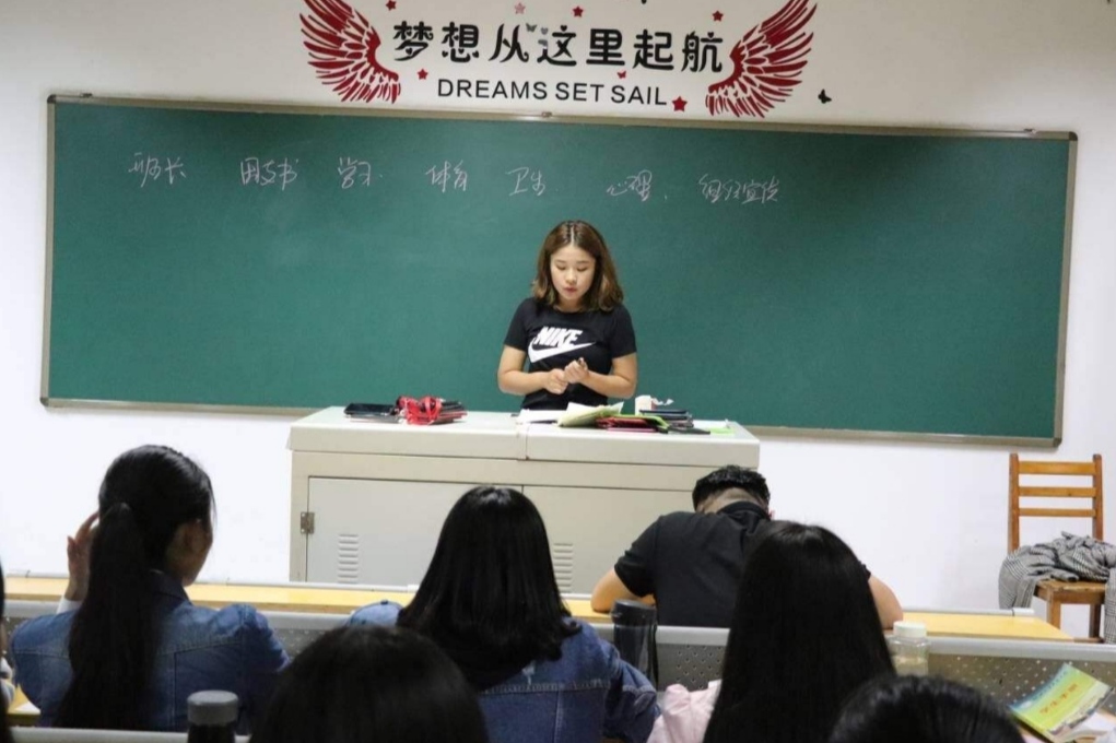 大学里有必要竞选班干部吗？不当班干部的学生，竞争优势少得可怜