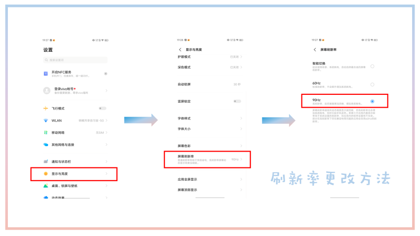 究竟什么才是年轻人想要的自拍？vivo S10 Pro深度评测