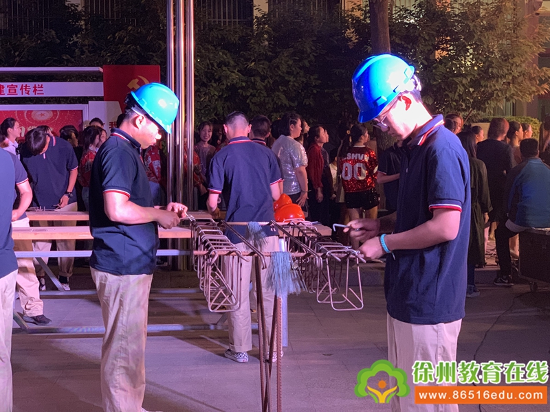 徐州市铜山中专举行第十一届“红五月技能节”颁奖晚会暨汇报演出