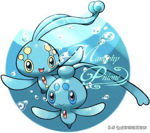 精灵宝可梦：能力值完全相同的七种幻之宝可梦、最弱的是霏欧纳