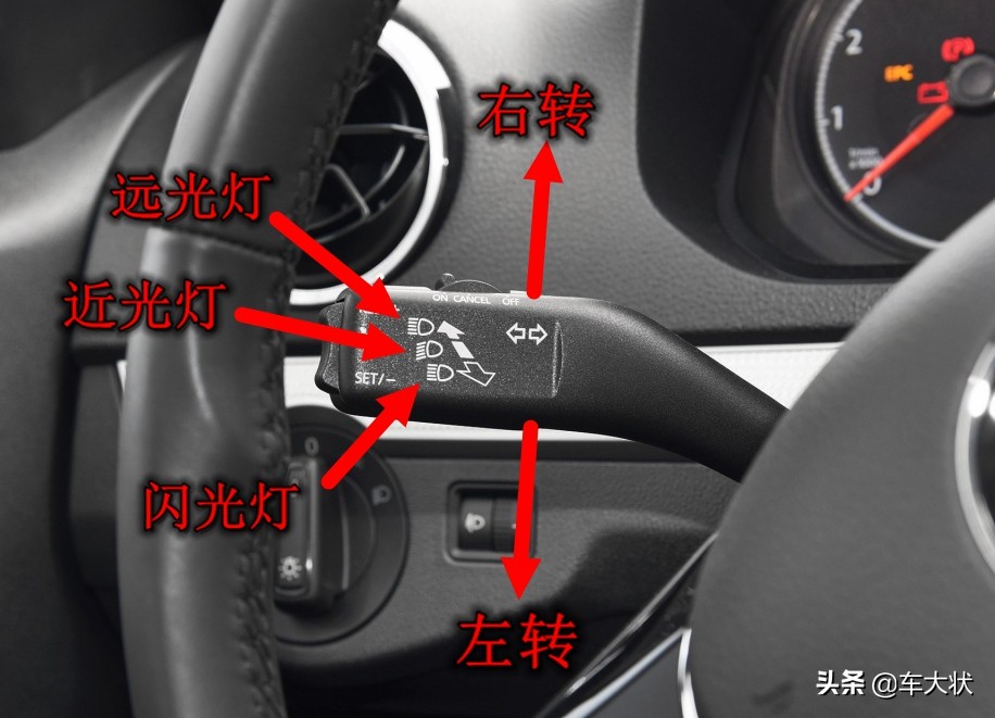 科目三灯光考试还挂科?进来学习下,60秒快速掌握