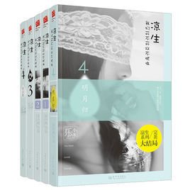 虐文盘点！【高质量口碑虐文经典小说】合集，触动你心中的共鸣！