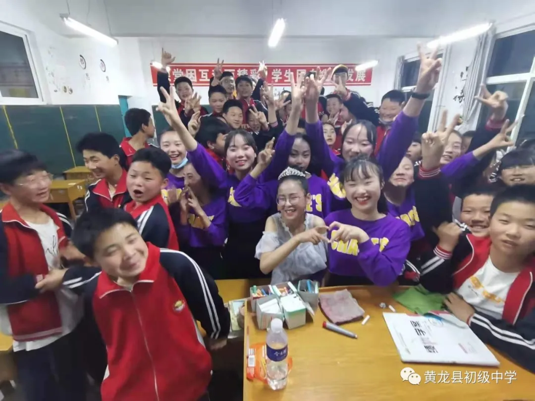 “爱护公物 从我做起”主题升旗仪式