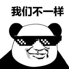 2020年币圈最值得期待项目IPFS，主网即将上线，是机遇还是骗局？