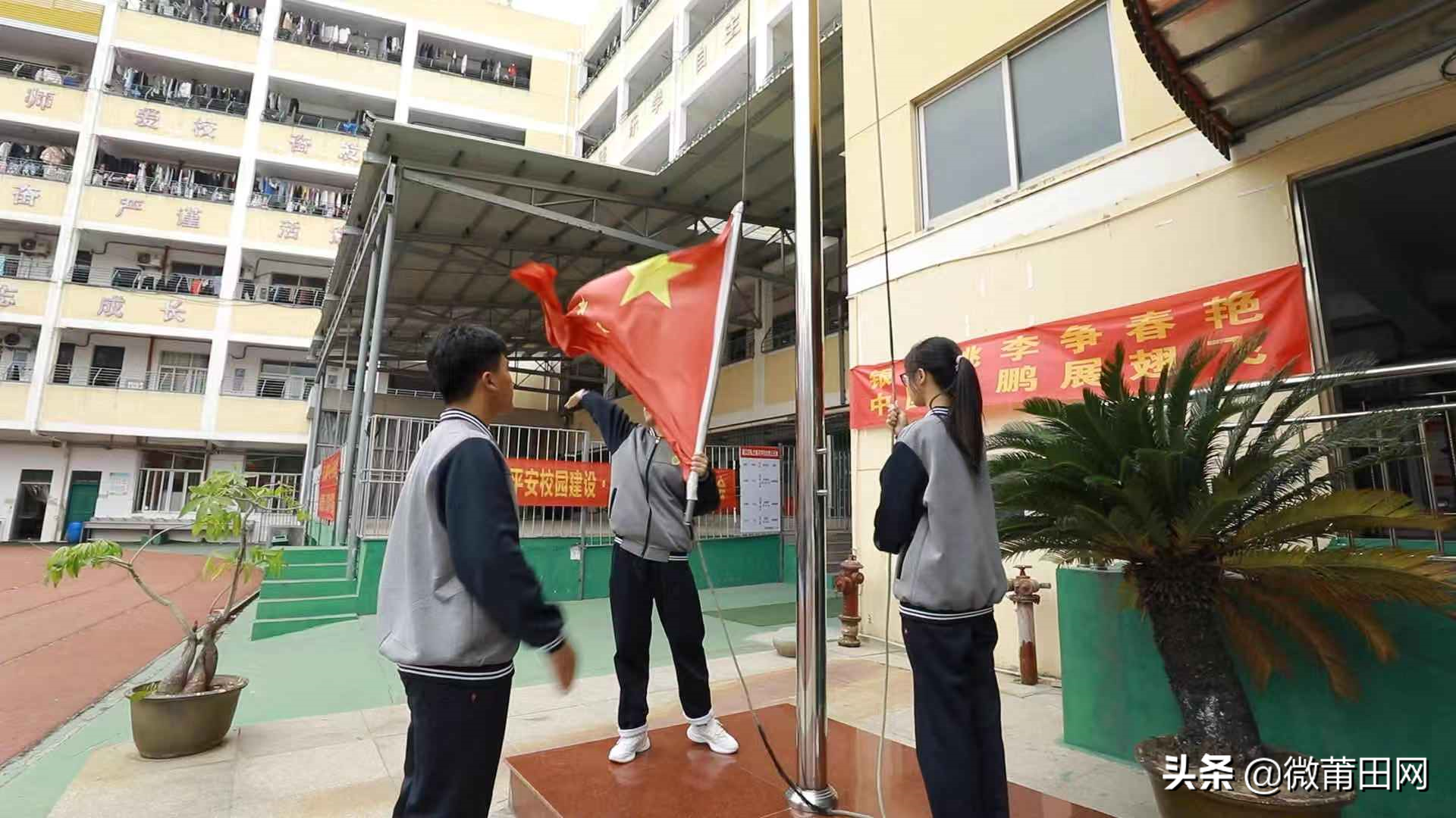 奋力拼搏，决胜中考一银河学校初中部2021年中考百日誓师大会