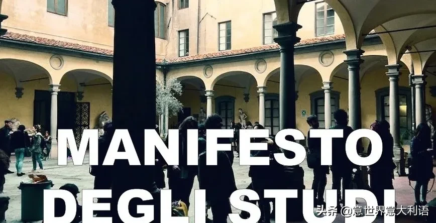 佛罗伦萨美院 | 2020/2021学年入学考试信息