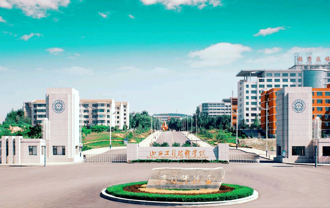 阳泉师范学院或山西特殊教育师范学院，十四五山西高校布局或有变