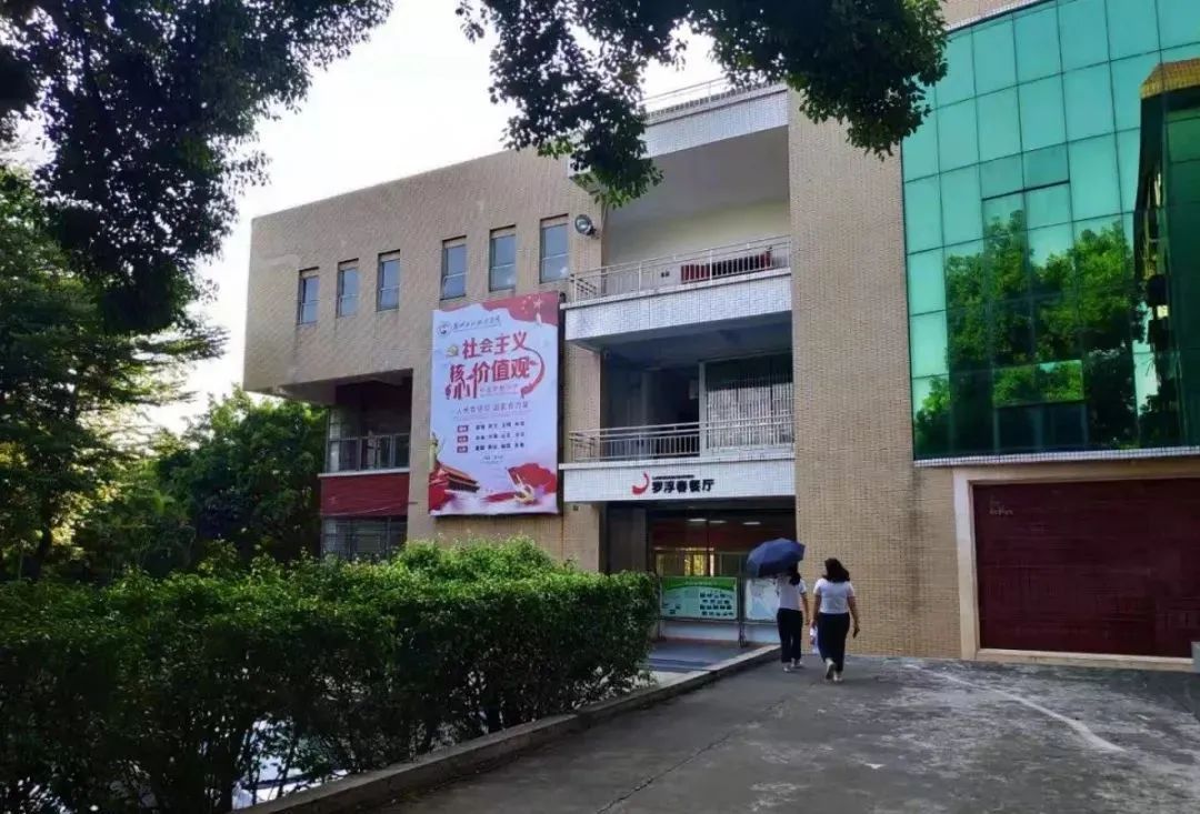 高职高考必看｜全面了解惠州工程职业学院