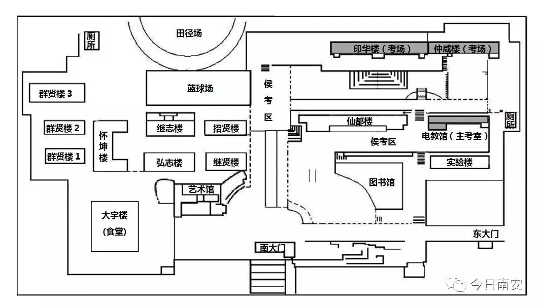 南安市下半年事业单位招聘(网络配图 侵删)考场分布平面图南安市下