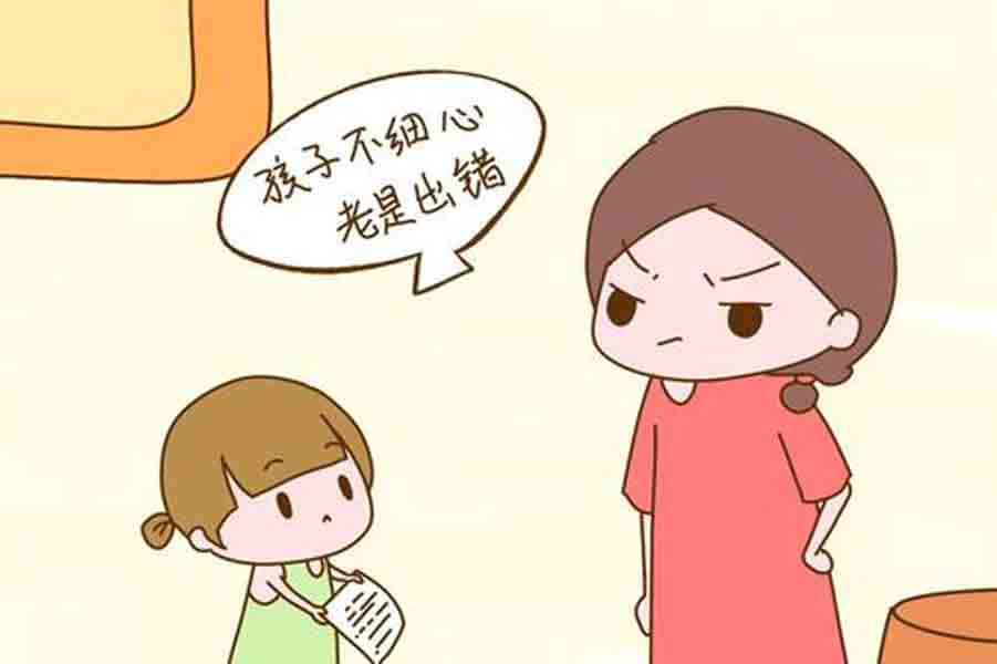 数学学习的“九重境界”，学霸只能到第七层，看看你能到第几层