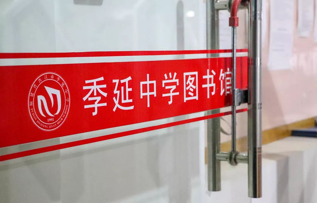 泉州这所中学，办过世界级比赛，还有独立露天游泳池？！厉害了！