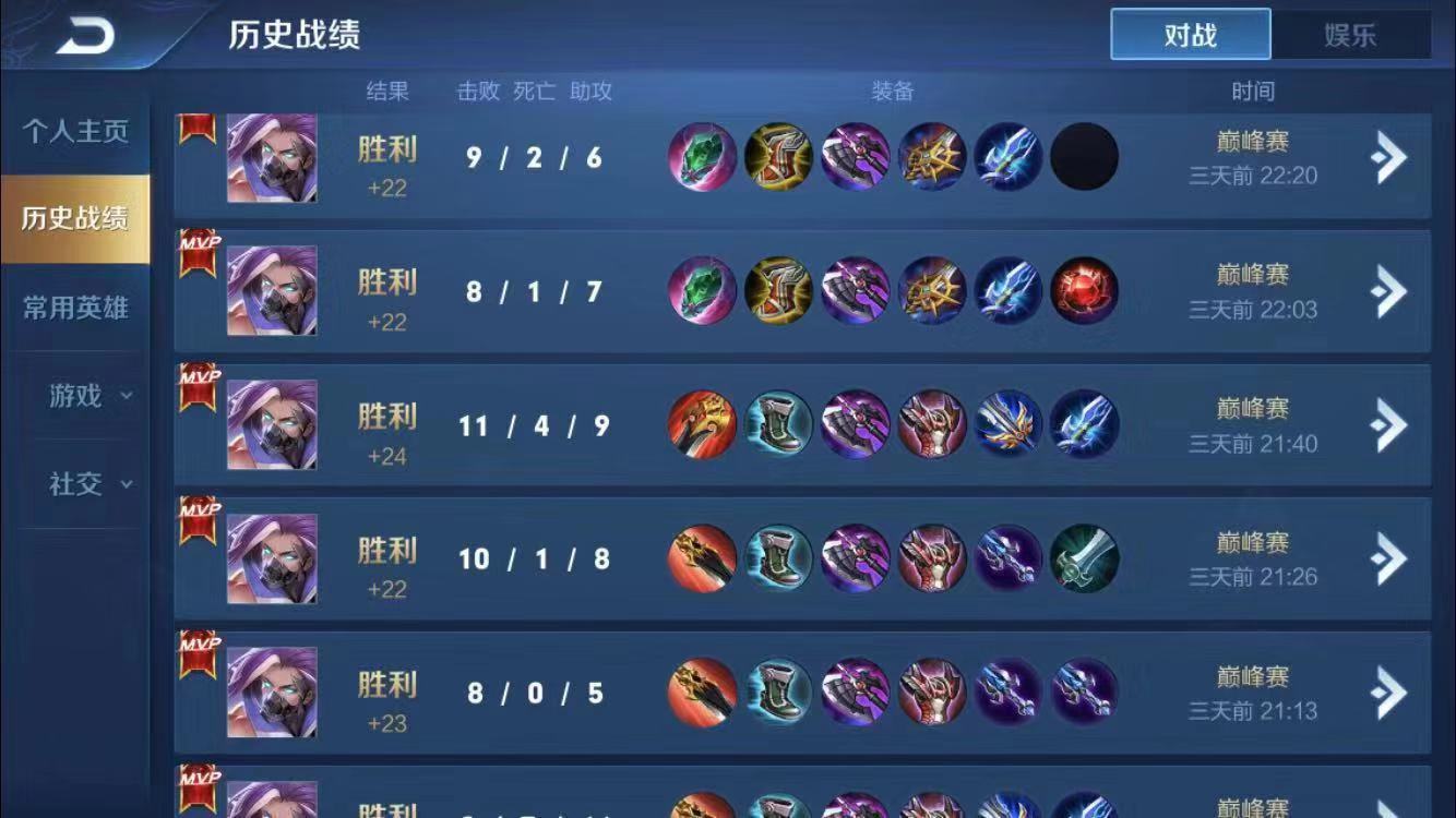 王者荣耀兰陵王怎么玩(王者荣耀:国服榜一兰陵王深度教学(抓人思路