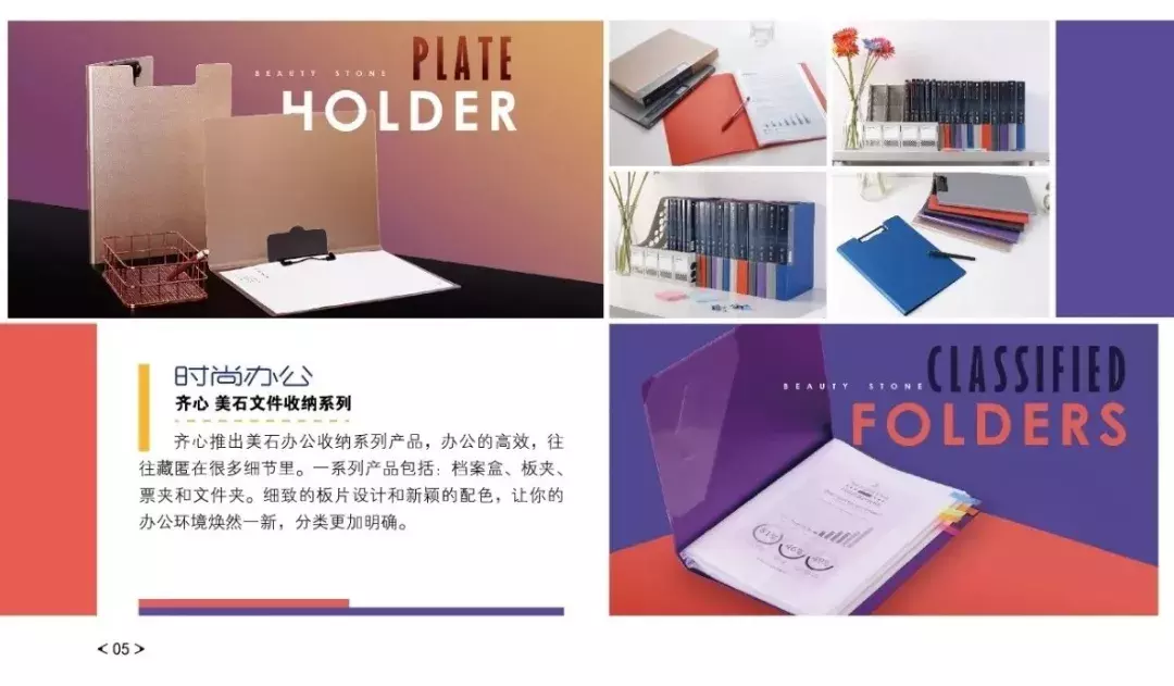 万物皆可手帐？其实下半句是手帐里万物皆可“模仿”！
