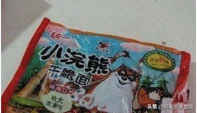 10大“老古董”零食，看看你认识几样？