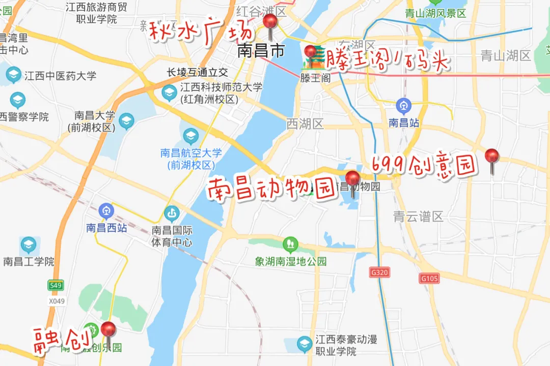 八一公园大家都知道,但里面的梁书美术馆却是一个很小众的地方.