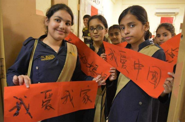 国外孔子学院的神坛跌落，孔子学院到底做错了什么事？