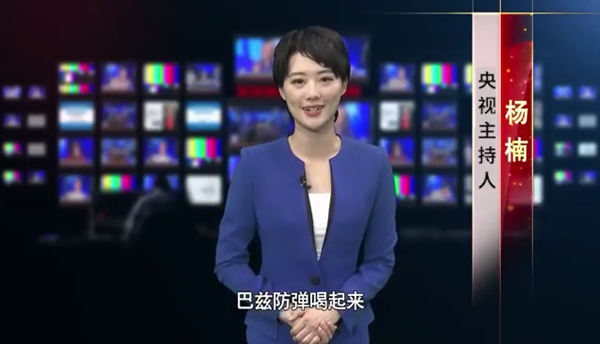 减肥咖啡哪个牌子效果好（巴兹防弹咖啡成功出圈的原因）