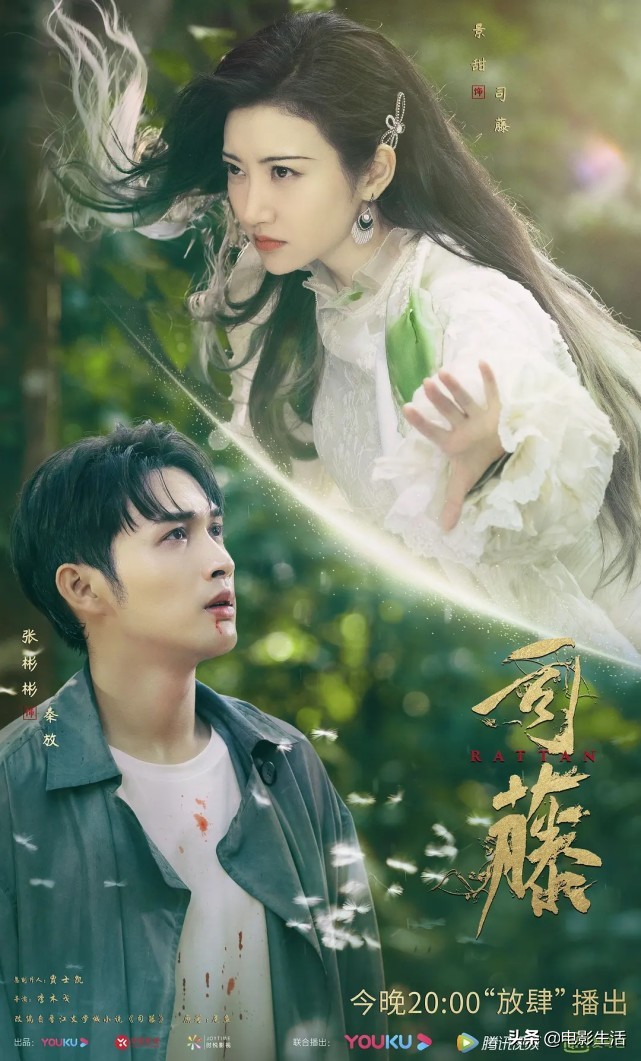 热播电视剧排行榜热播电视剧排行榜2021最新