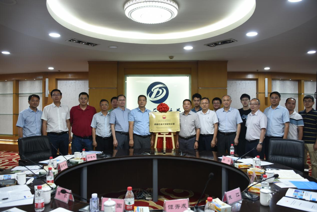 给力！一个月内与6家名企“牵手”，四川这所高校频现“大动作”