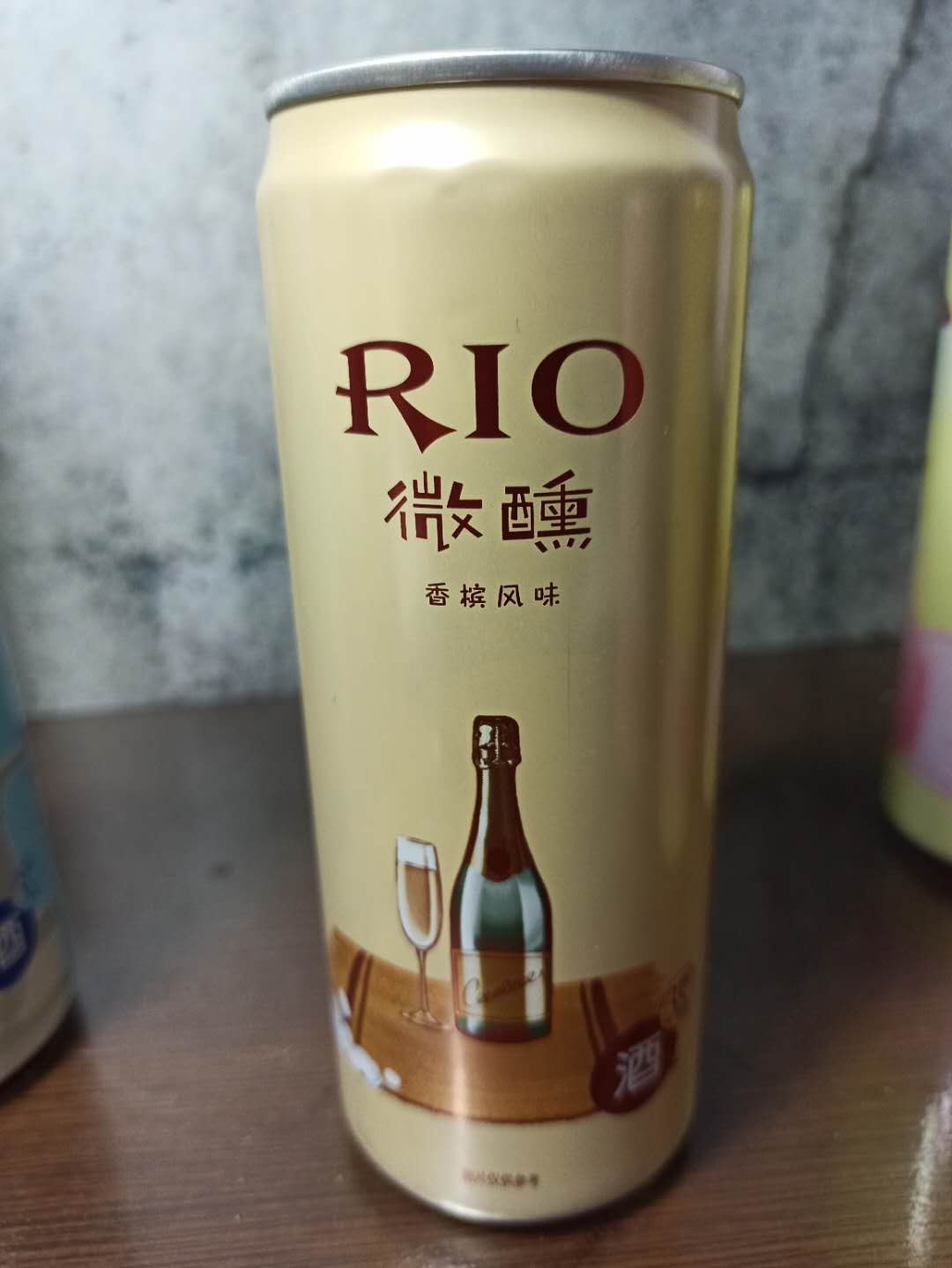 锐欧酒精度多少（RIO微醺鸡尾酒的评测）