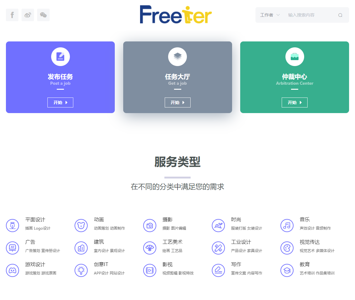足球气压多少适合小孩（现在的玩具足球你还会玩吗？）
