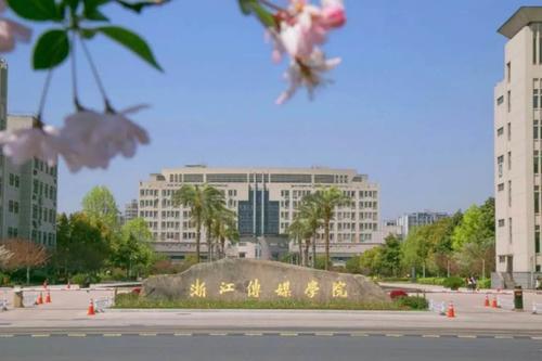 2020中国十大影视院校 中国电影学院有哪些？