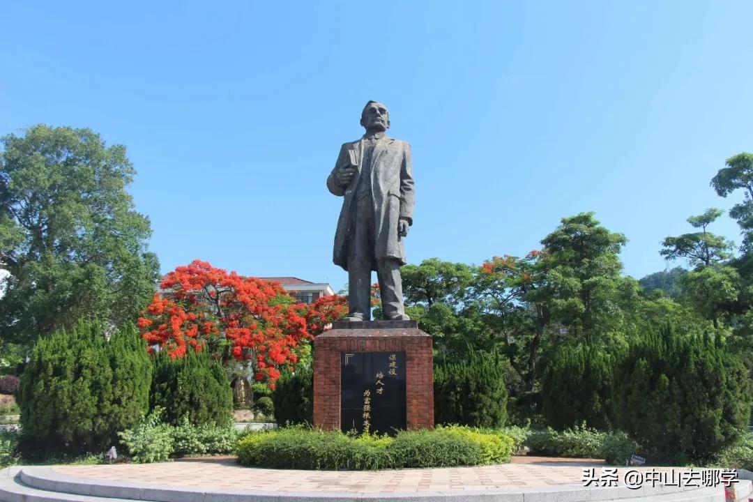 中山私立“名校”办学疆土再扩大！三鑫又结构新学校，计划软件哪个永久彩票计划最准的软件费计划软件准永久彩票计划最准的软件费计划软件稳哪？