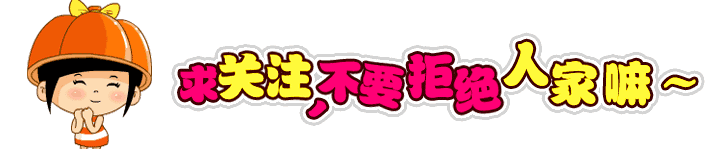 巴蜀中学校花曾露（5位抛弃糟糠之妻的明星）