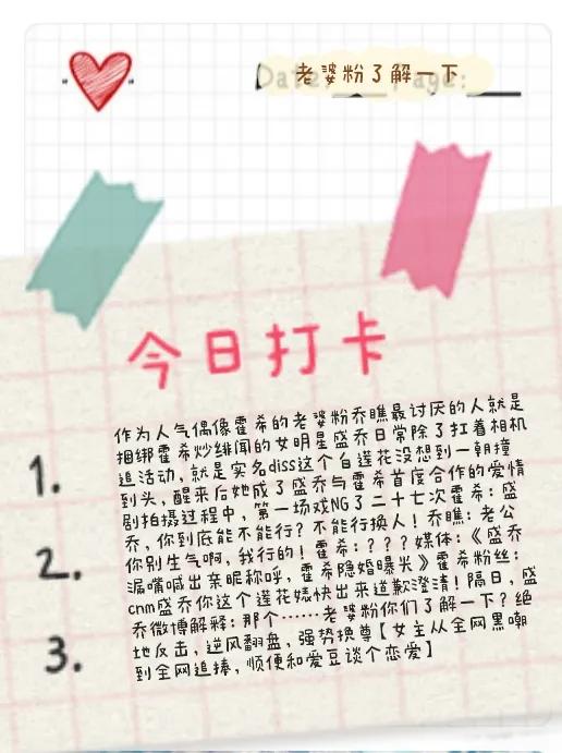 「推文」超好看的五本小说