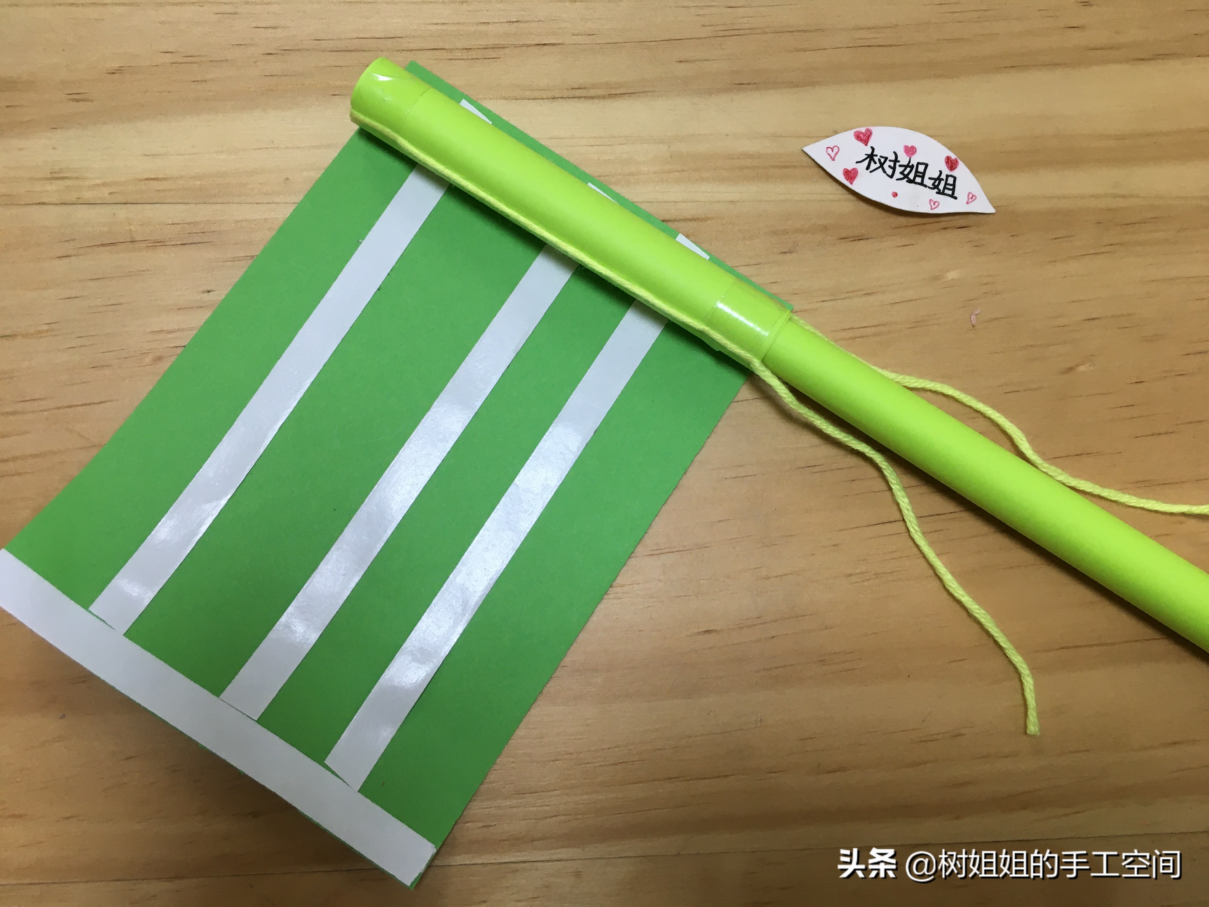 手工折纸爱心魔法棒扇子（儿童折纸魔法棒）