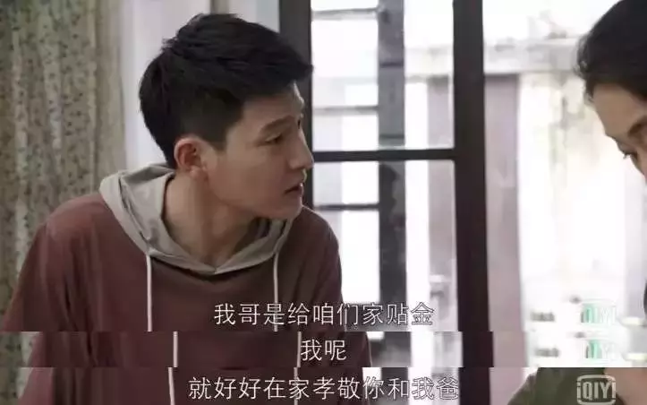 杀人不见血的亲情:生下你,却不把你当人