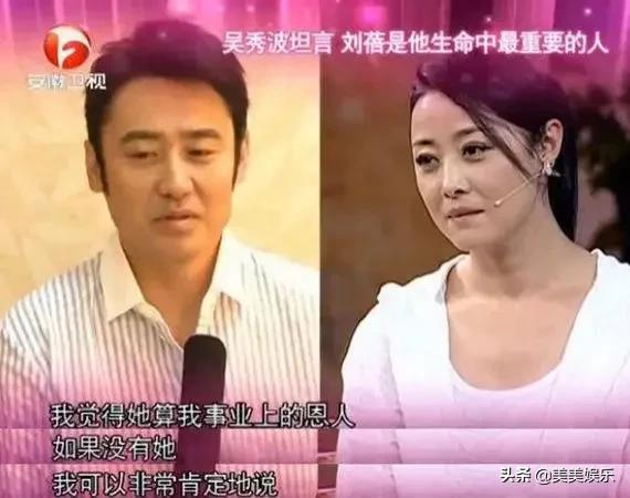 唐艺昕带孩子玩，不见张若昀身影
