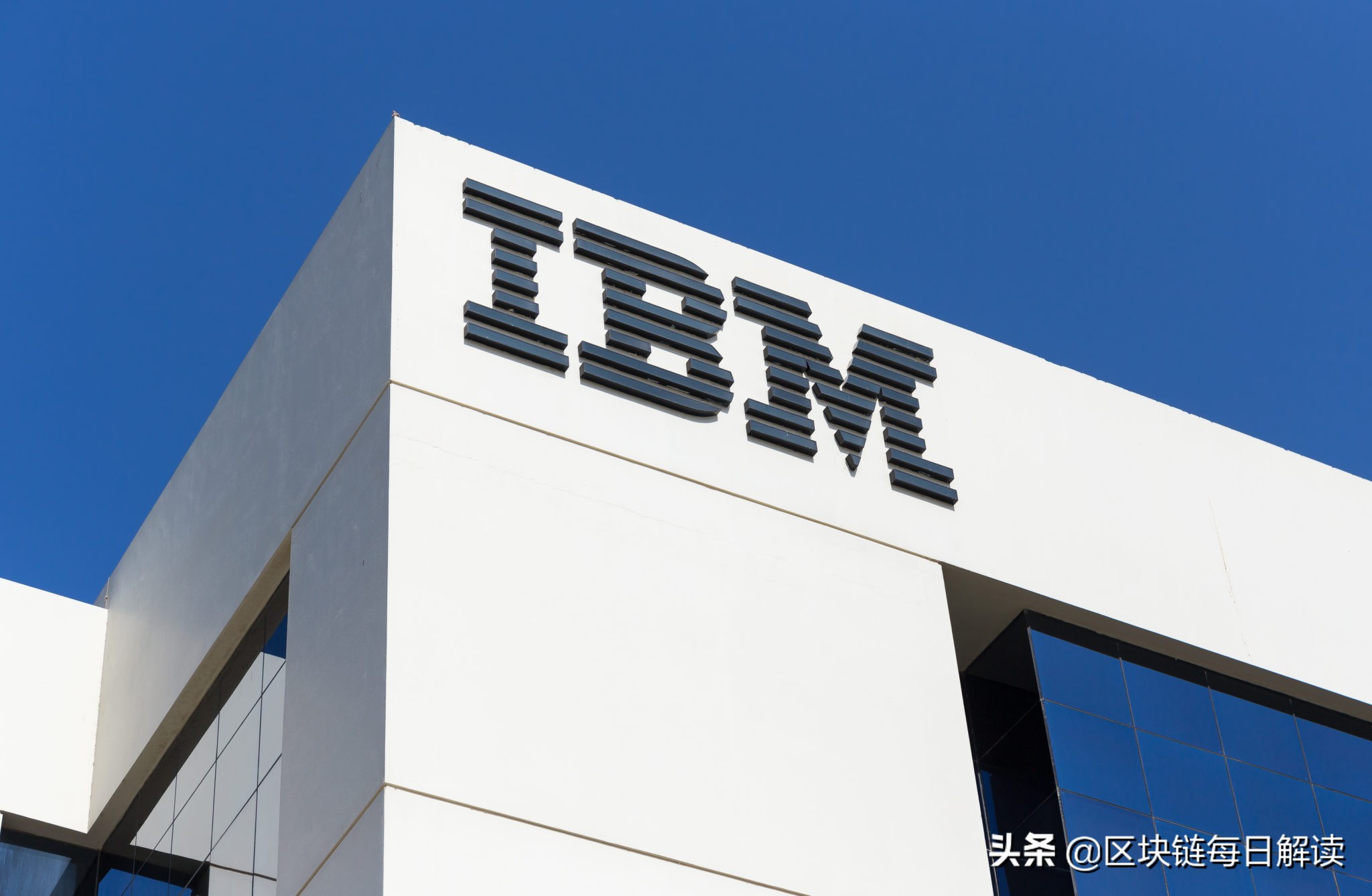 你敢信吗？IBM市值仅为美团一半，科技巨头为何沦落至此