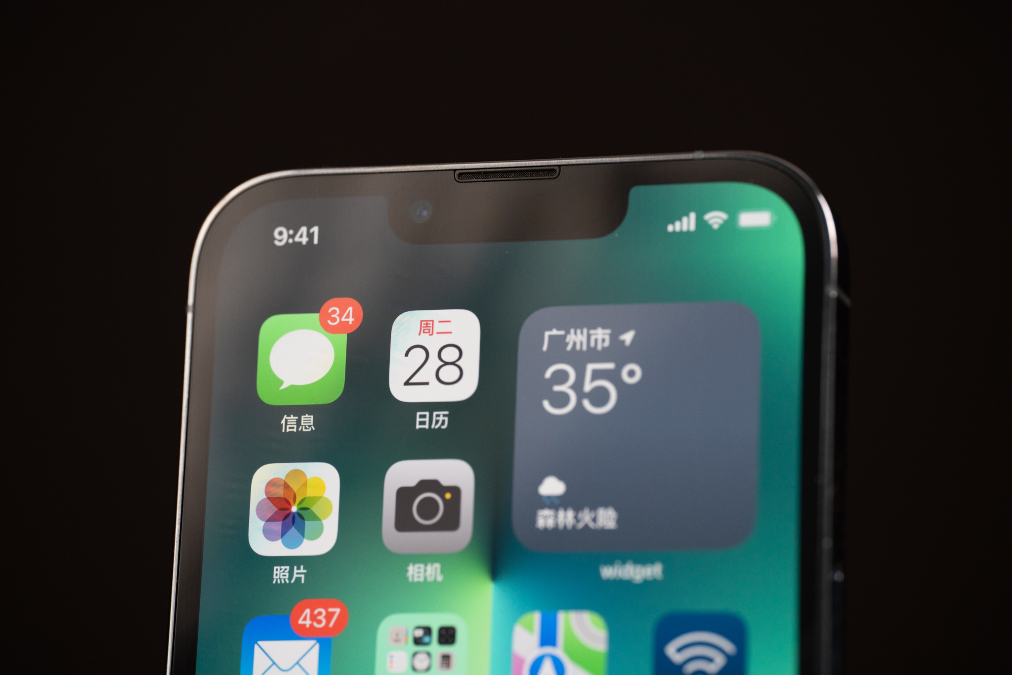 iPhone 13 Pro的提升到底有多大？我们做了详细对比