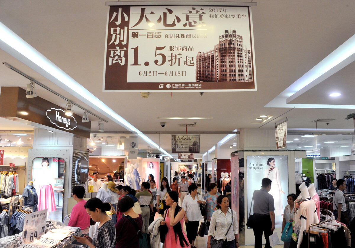 广东老板开蛋糕店，租金1年支付120万，1年开垮3家店，选址上了当