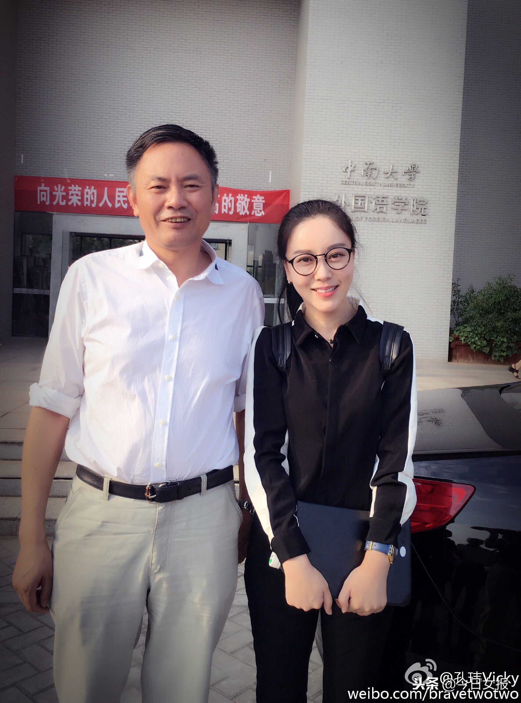 中南大学英语教师当网红：她是7岁孩子的妈，也是82万粉丝的女神