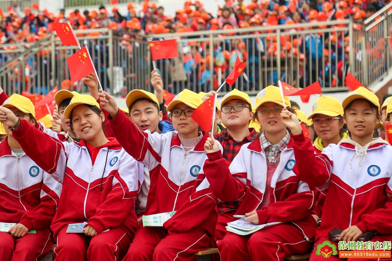 徐州经济技术开发区实验学校隆重举行建校十周年艺术展演活动