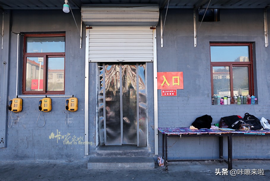 河北有座底蕴深厚的小城，离北京很近，高铁直达，适合冬季一日游