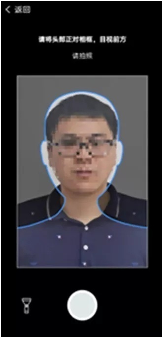 厦门车辆违章查询,厦门车辆违章查询官方网站