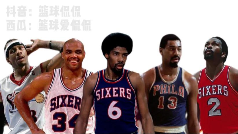 nba中哪些对是最强的(自评NBA30队历史最强阵容前十球队)