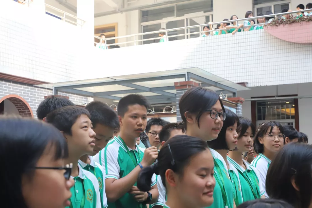 广西师大附外庆祝第37个教师节暨教师表彰大会隆重举行